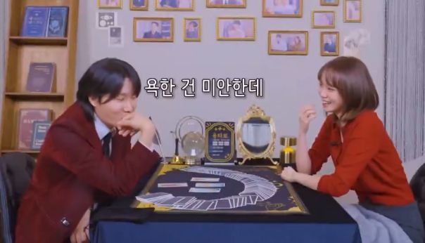 iMBC 연예뉴스 사진