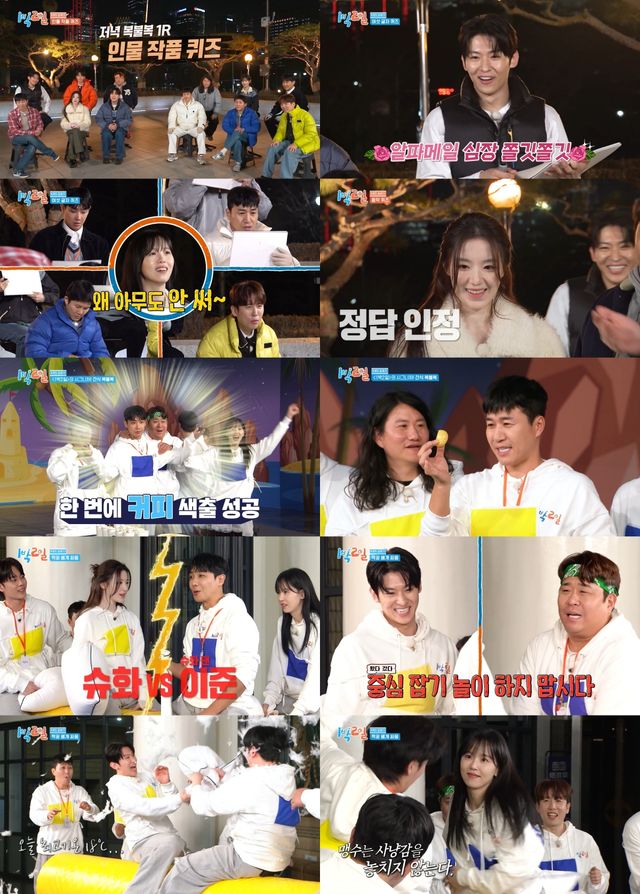 iMBC 연예뉴스 사진