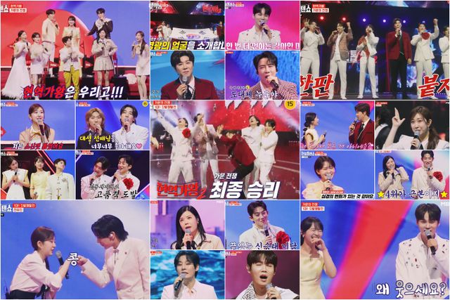 iMBC 연예뉴스 사진