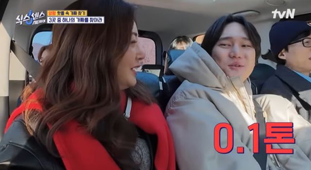 iMBC 연예뉴스 사진