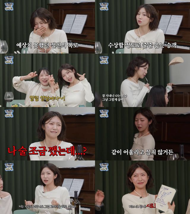 iMBC 연예뉴스 사진