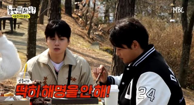 iMBC 연예뉴스 사진