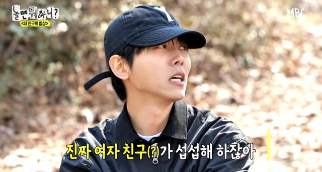 iMBC 연예뉴스 사진