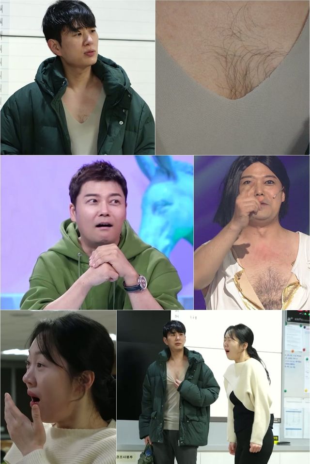 iMBC 연예뉴스 사진