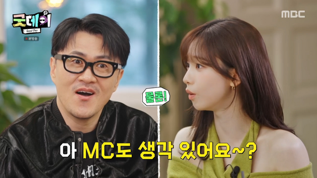 iMBC 연예뉴스 사진