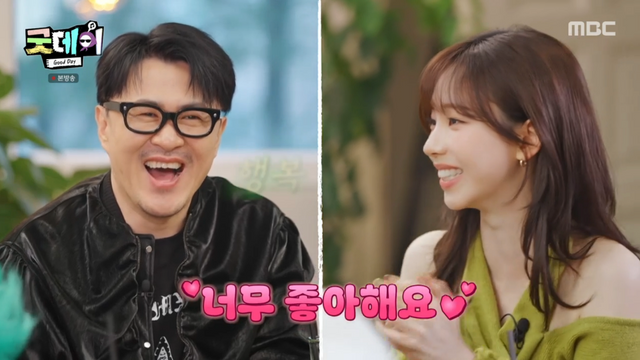 iMBC 연예뉴스 사진