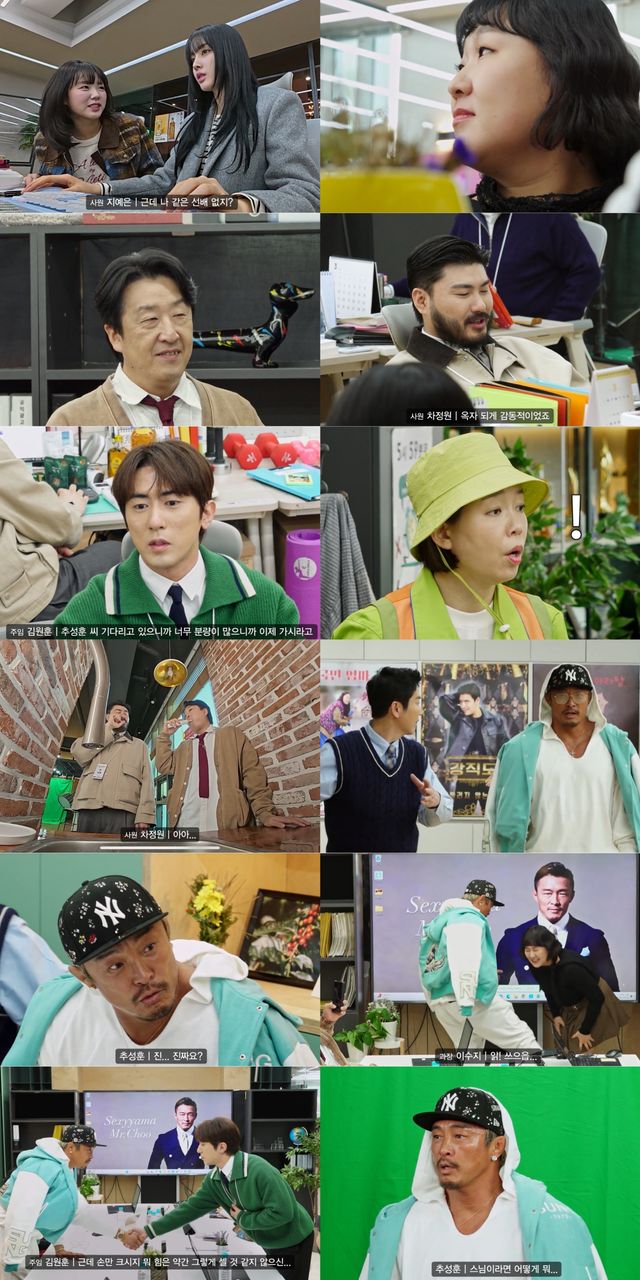 iMBC 연예뉴스 사진