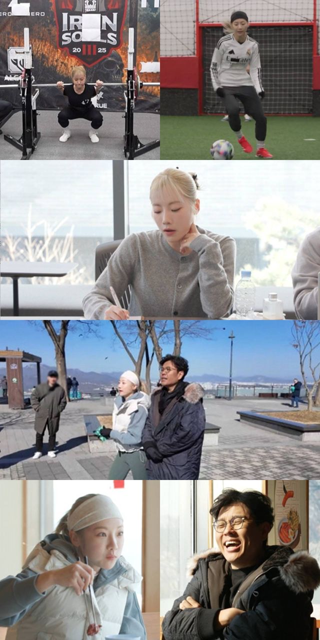 iMBC 연예뉴스 사진