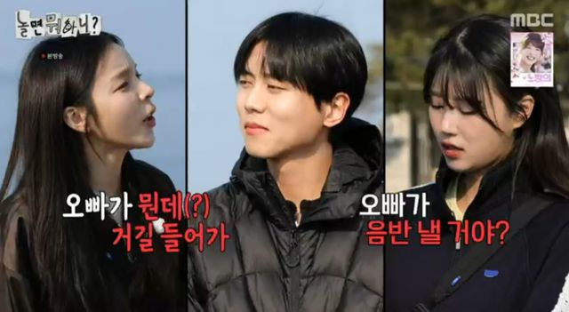 iMBC 연예뉴스 사진