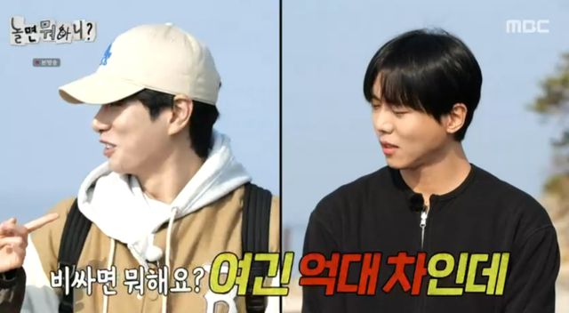 iMBC 연예뉴스 사진