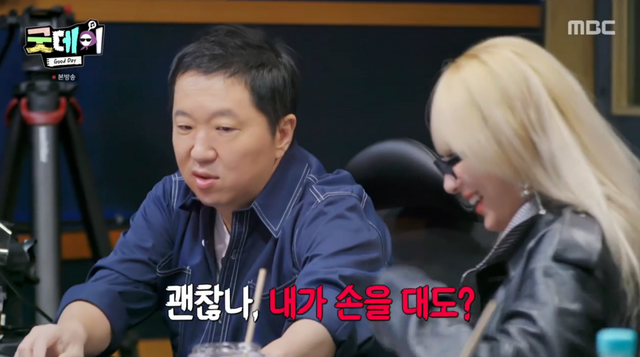 iMBC 연예뉴스 사진