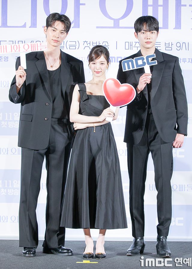 iMBC 연예뉴스 사진