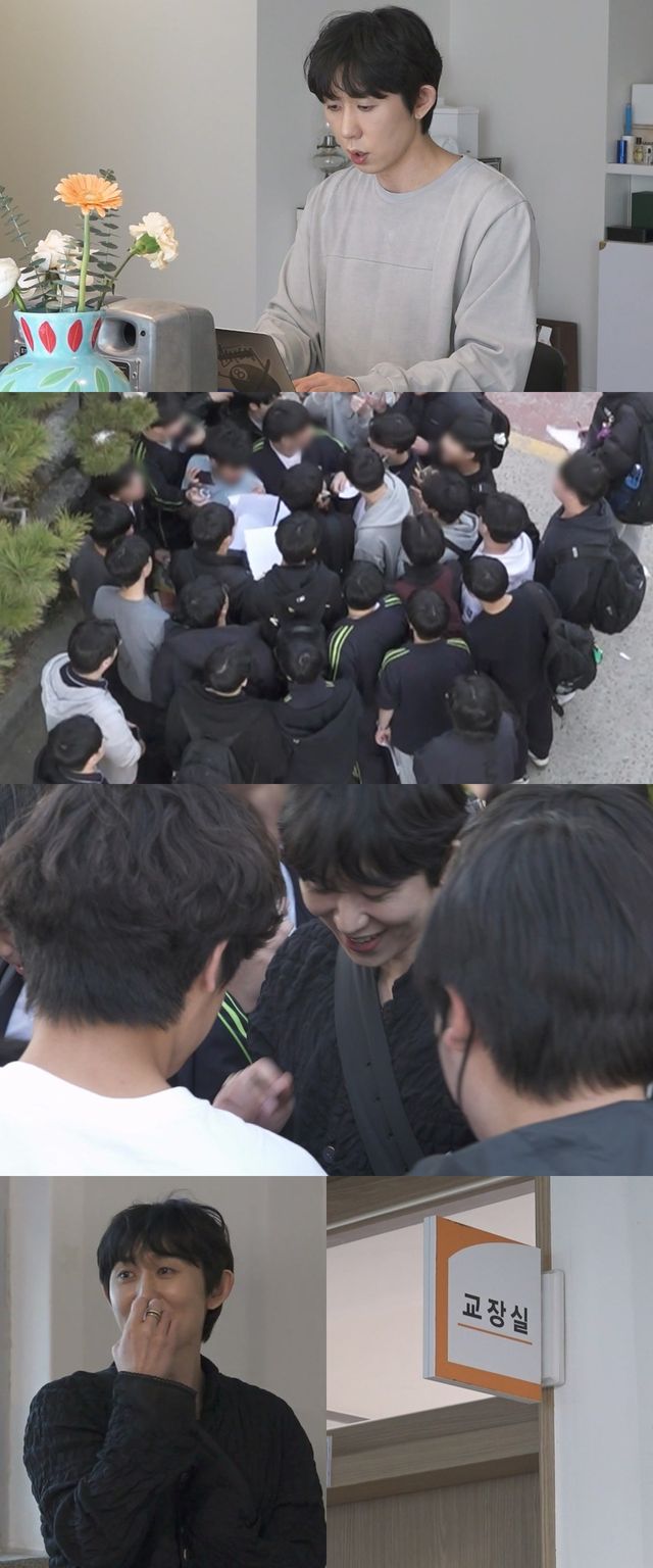 iMBC 연예뉴스 사진