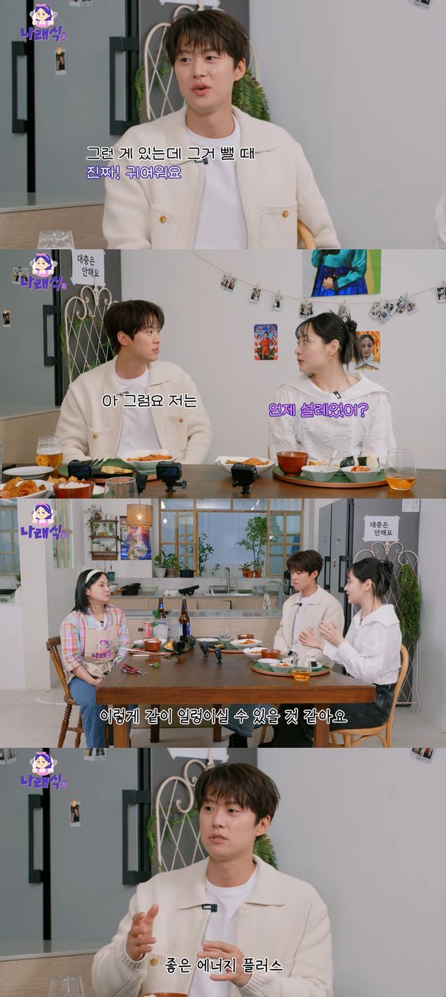 iMBC 연예뉴스 사진