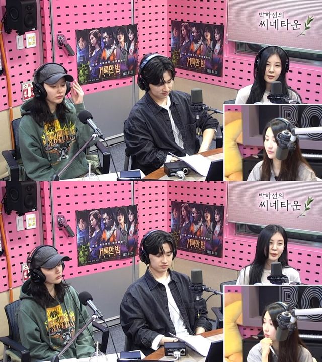 iMBC 연예뉴스 사진