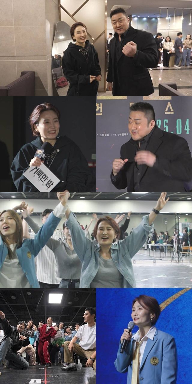 iMBC 연예뉴스 사진