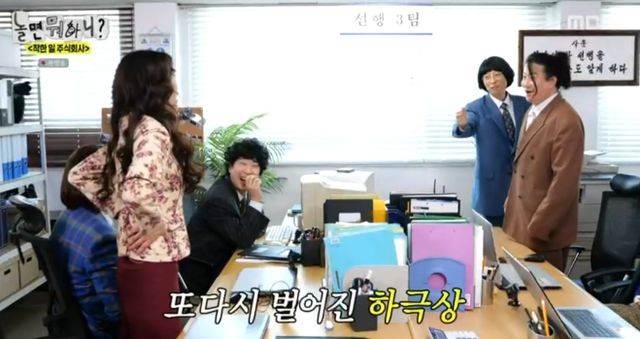 iMBC 연예뉴스 사진