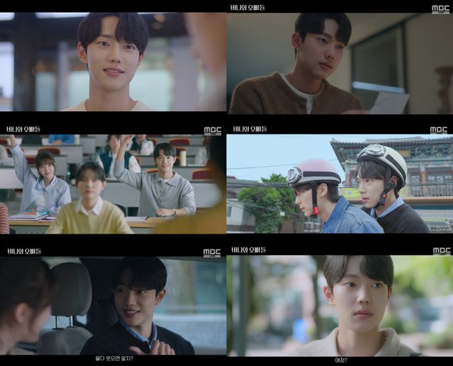 iMBC 연예뉴스 사진