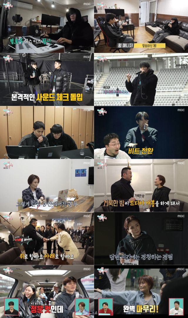 iMBC 연예뉴스 사진