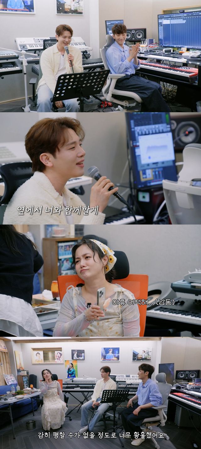 iMBC 연예뉴스 사진