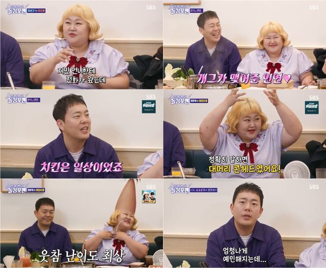 iMBC 연예뉴스 사진