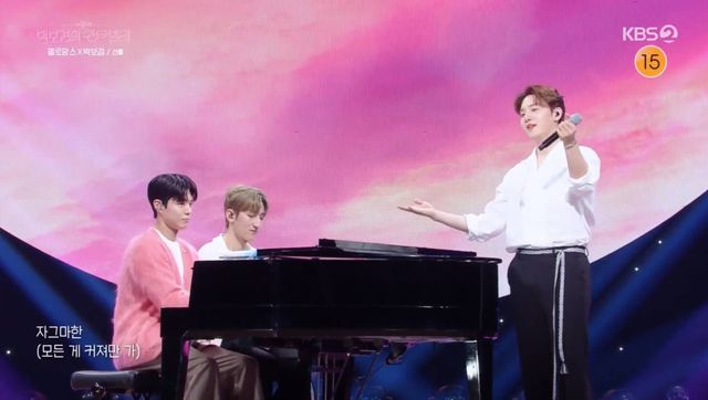 iMBC 연예뉴스 사진