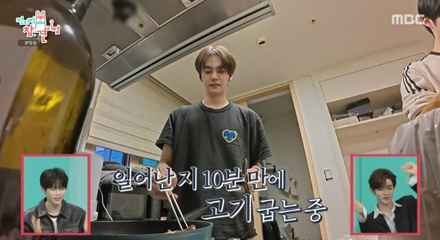 iMBC 연예뉴스 사진