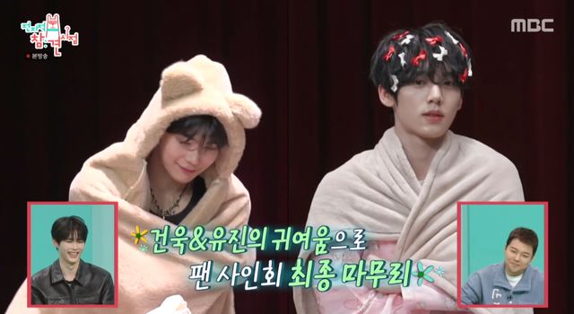 iMBC 연예뉴스 사진