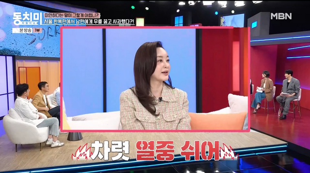 iMBC 연예뉴스 사진