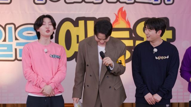 iMBC 연예뉴스 사진