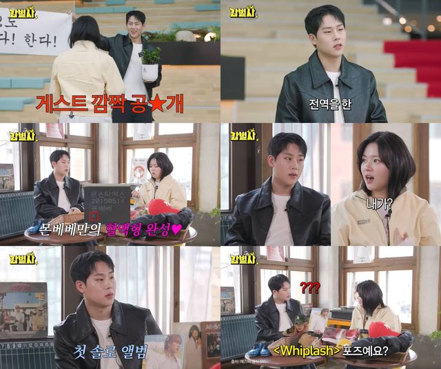 iMBC 연예뉴스 사진