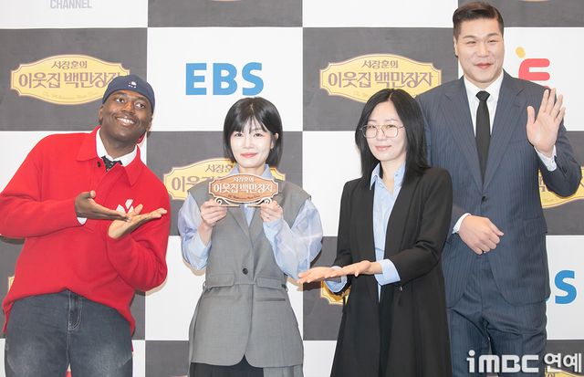 iMBC 연예뉴스 사진