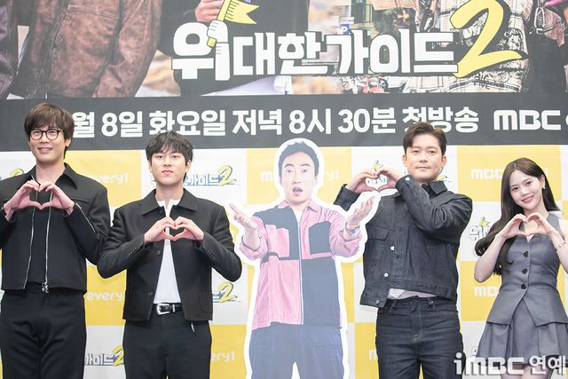 iMBC 연예뉴스 사진