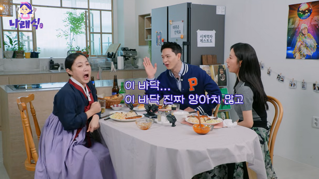 iMBC 연예뉴스 사진