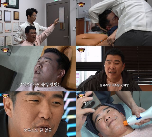 iMBC 연예뉴스 사진