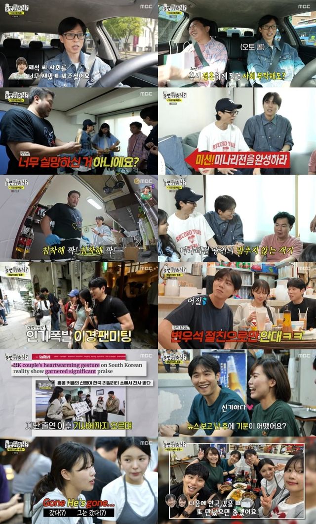 iMBC 연예뉴스 사진