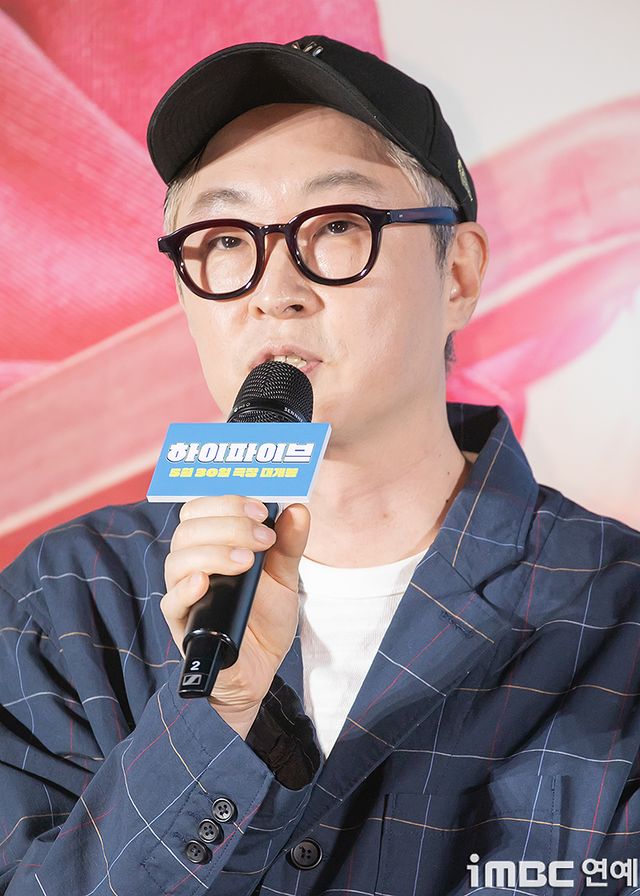 iMBC 연예뉴스 사진