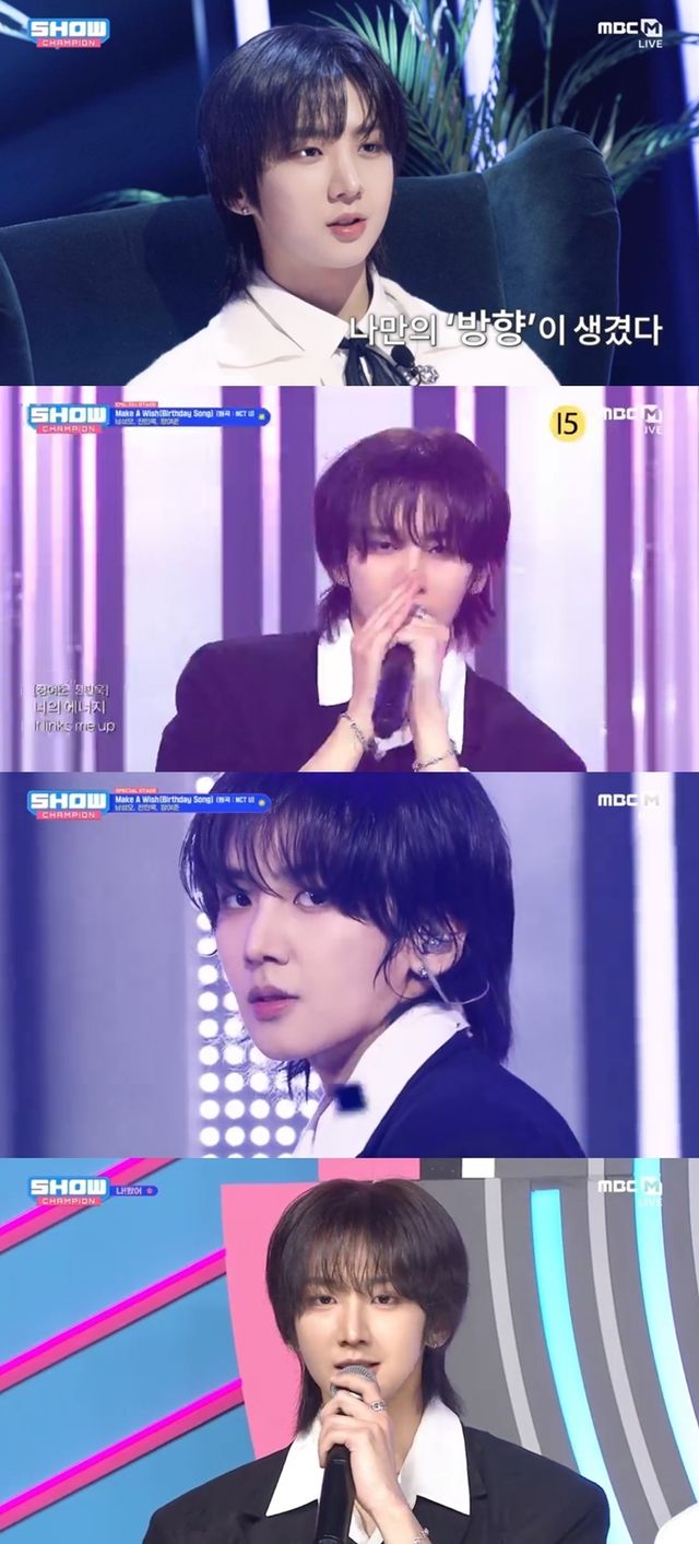 iMBC 연예뉴스 사진