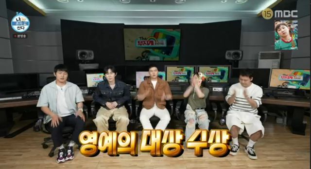 iMBC 연예뉴스 사진