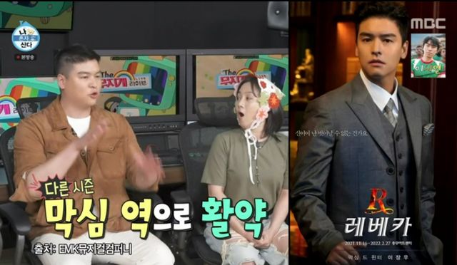 iMBC 연예뉴스 사진