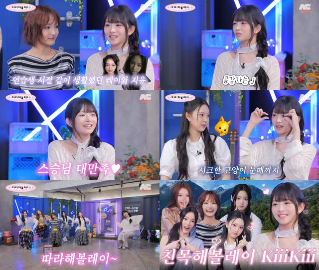 iMBC 연예뉴스 사진