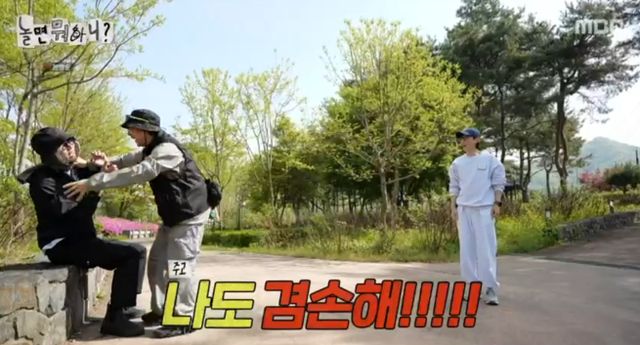 iMBC 연예뉴스 사진