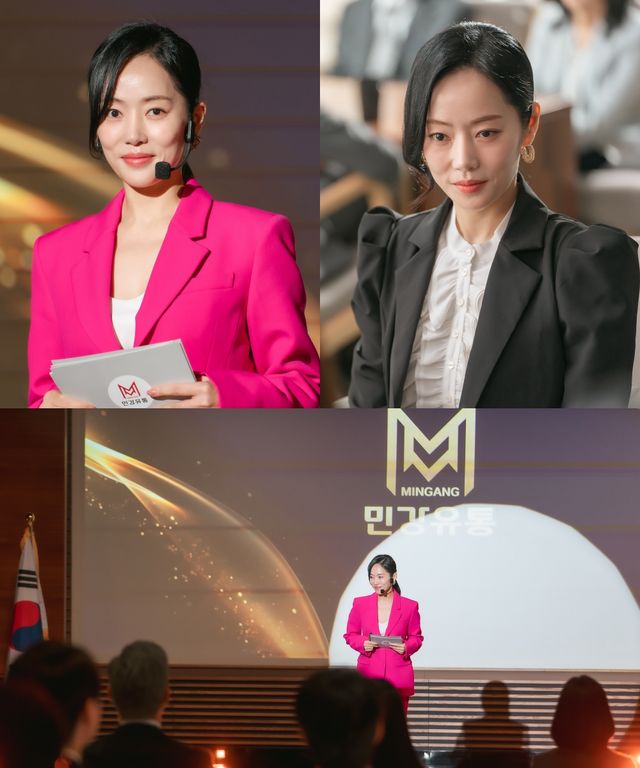 iMBC 연예뉴스 사진