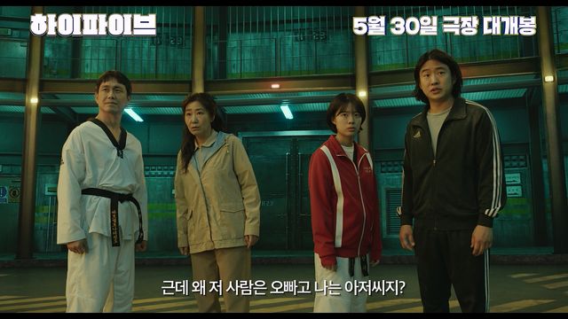 iMBC 연예뉴스 사진