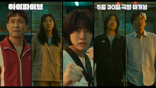 iMBC 연예뉴스 사진