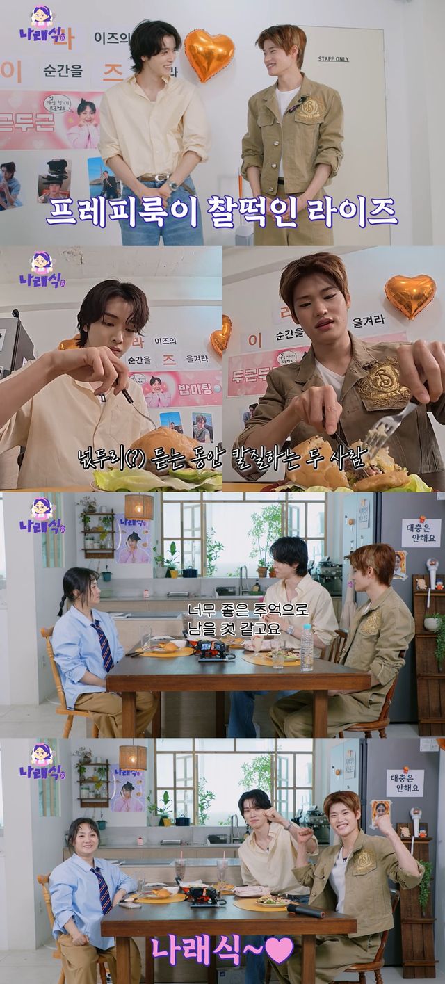 iMBC 연예뉴스 사진