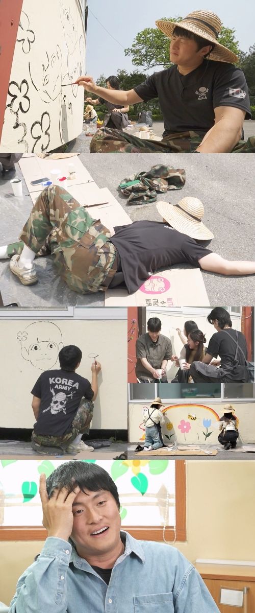 iMBC 연예뉴스 사진