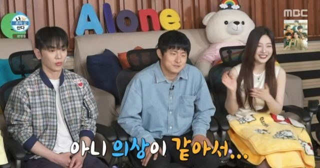 iMBC 연예뉴스 사진