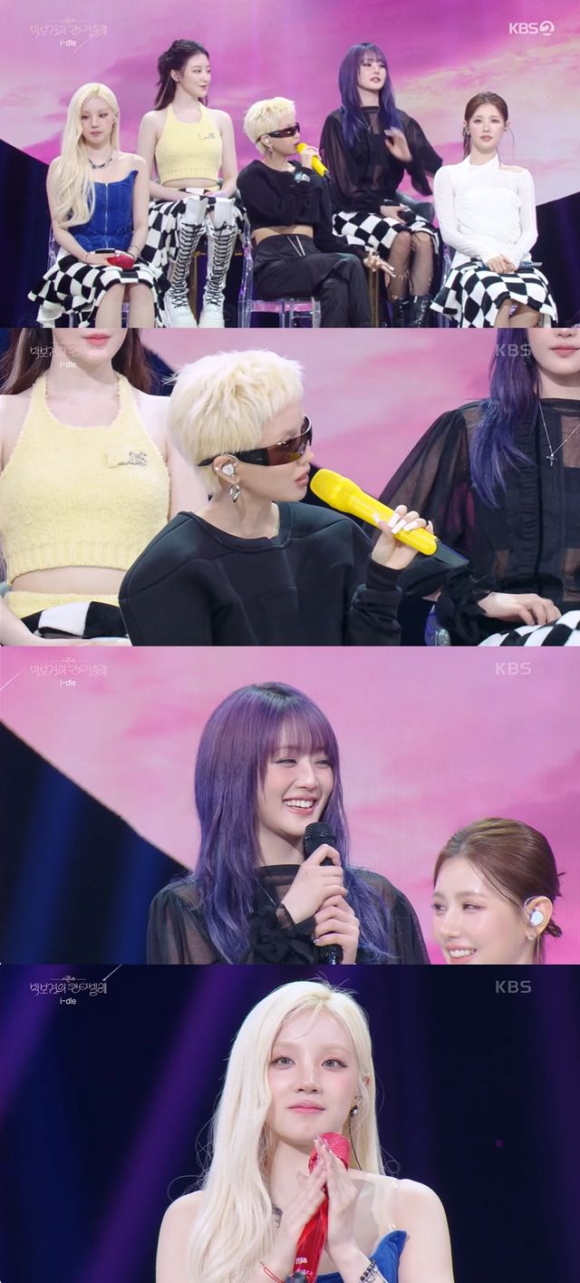 iMBC 연예뉴스 사진