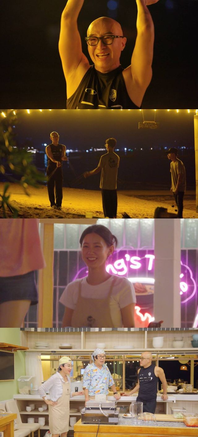 iMBC 연예뉴스 사진